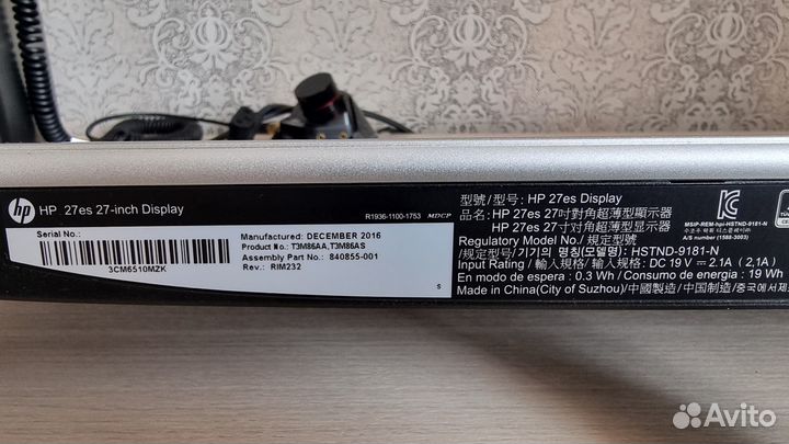 Монитор HP27es