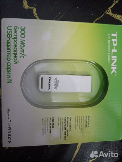 Usb Wi-Fi адаптер TP-link TL-WN821N