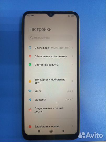 Xiaomi Poco C40, 3/32 ГБ