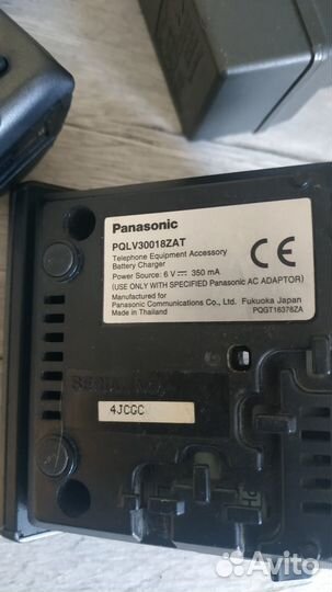 Трубка для Радиотелефона Panasonic