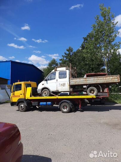 Эвакуатор перевозка