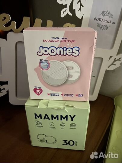 Молокоотсос avent электрический