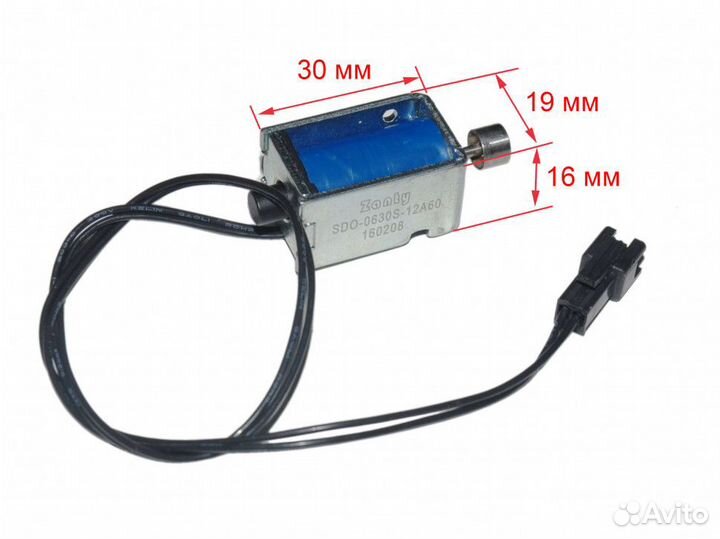 Электромагнит мультиварки redmond RMC-M140