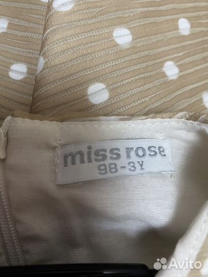 Платье для девочки 98