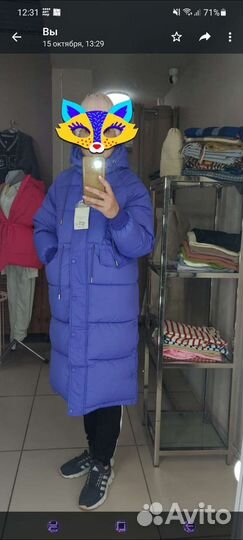 Пуховик женский