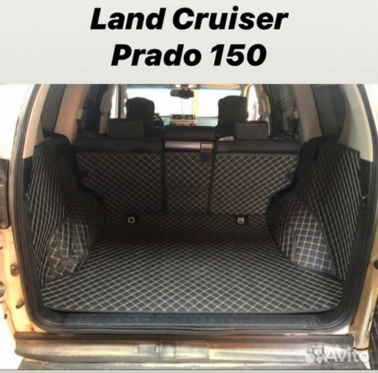 Prado 150 3D 3Д ковер из эко кожи в багажник N5ZY9