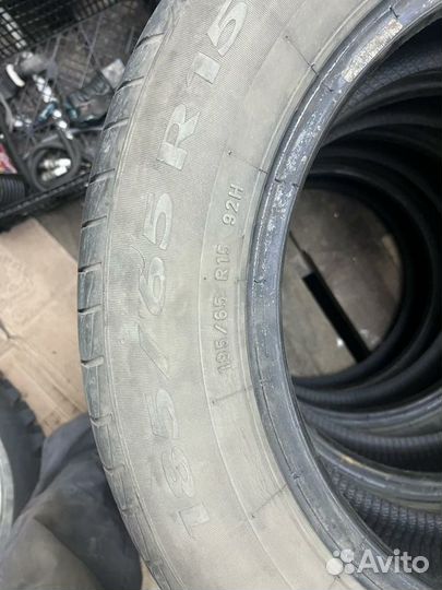 Pirelli Cinturato P1 185/65 R15