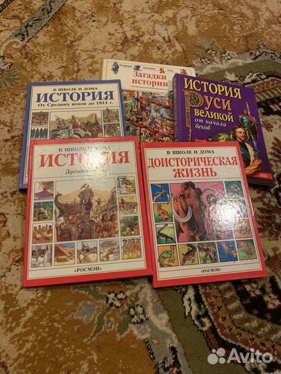 Книги для детей и подростков