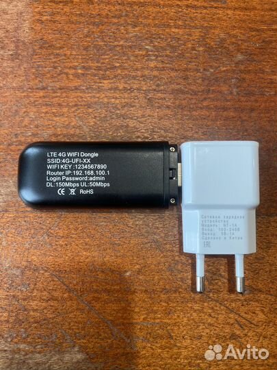 Usb модем 4g с сим-картой Ростелеком