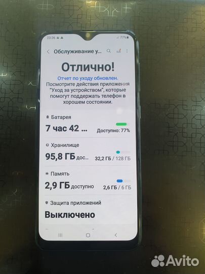 Samsung Galaxy A50, 6/128 ГБ
