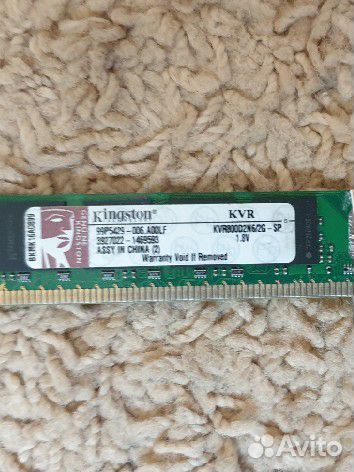 Kingston ddr2 2gb