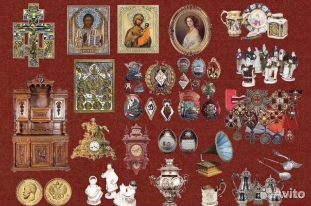 Скупка антиквариата старины в Москве | Услуги | Авито