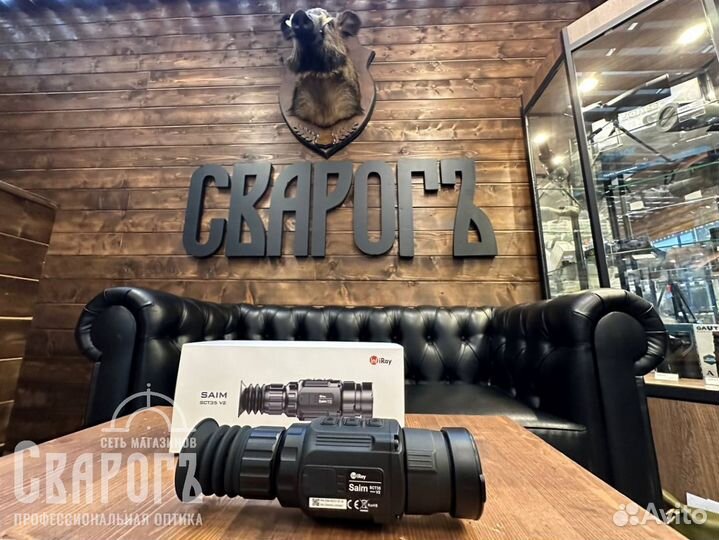 Прицел тепловизионный iRay Saim SCT 35 v2