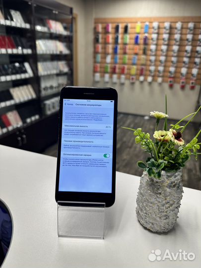 iPhone 7 plus 32gb»