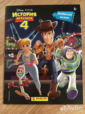 Налейки Panini История игрушек 4