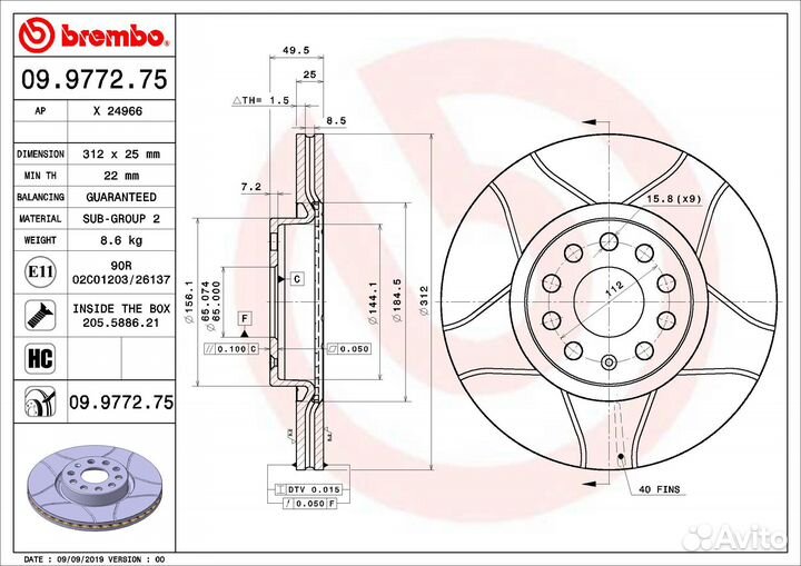 Передние тормозные диски brembo 09.9772.75