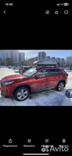 Багажный бокс на крышу thule