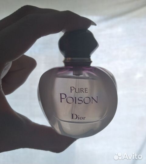 Dior pure poison (50мл)