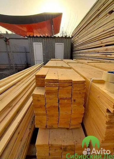 Пиломатериал