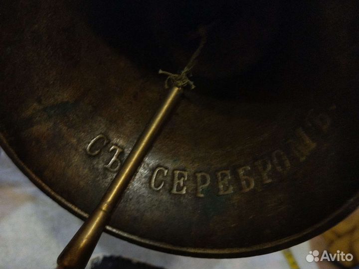 Колокольчики старинные