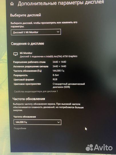 Монитор Xiaomi Mi Curved Gaming Monitor 34