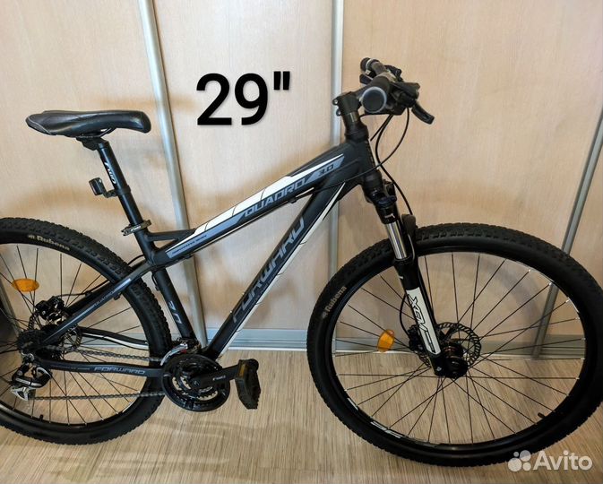 Forward quadro 3.0 29