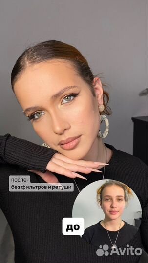 Курс обучение Макияж для себя