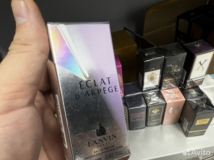 Lanvin eclat d arpege