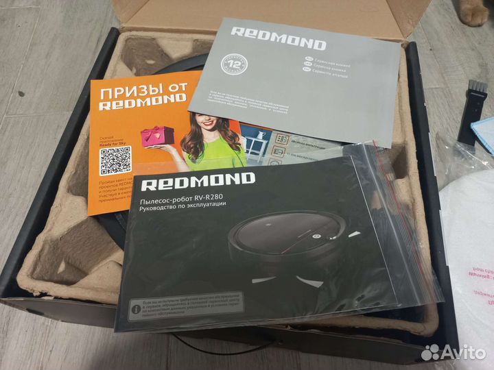 Робот пылесос моющий