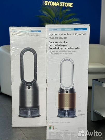 Dyson Purifier Humidify