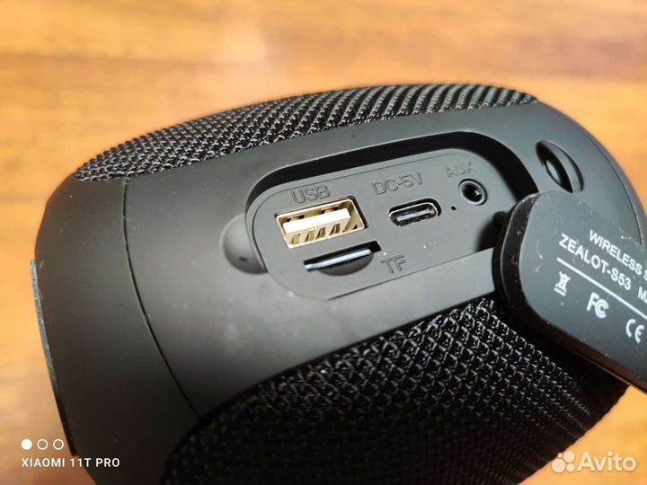 Блютуз колонка