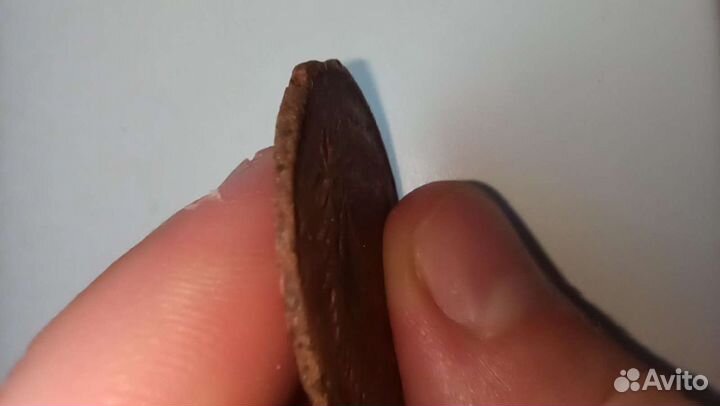 Медные царские монеты