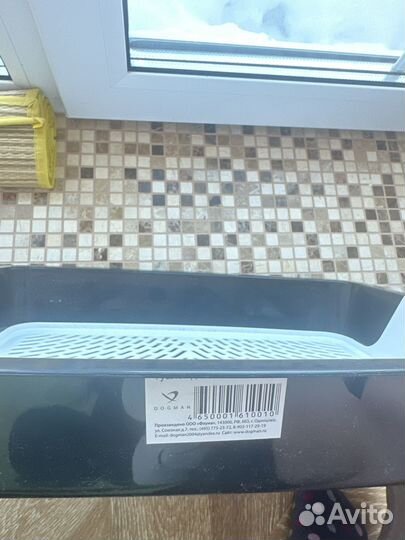 Лоток до котенка