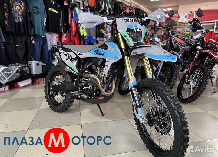 Мотоцикл Fxmoto CB250R