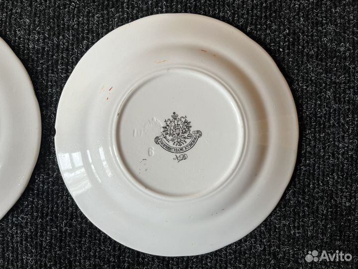 Блюдца старинные Товарищества Кузницова