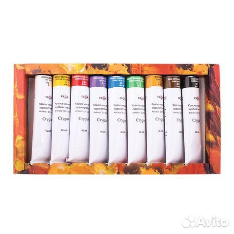 Набор масляных красок
