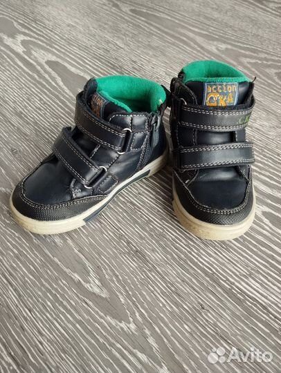 Ботинки для мальчика 23