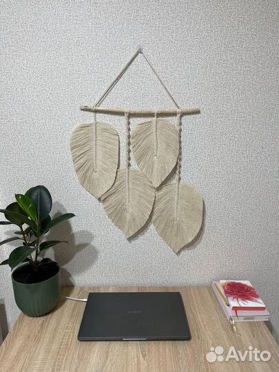 Настенное панно макраме листья