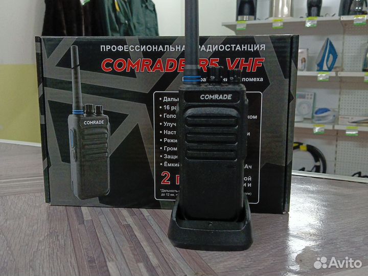 Профессиональная радиостанция comrade-R5 VHF
