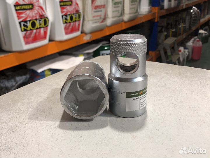 Ключ ступичный кованый шестигранный 30 мм дт