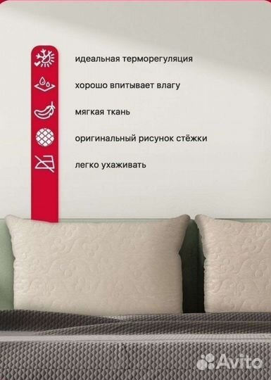 Подушка иск.лебяж.пух 70*70см новая