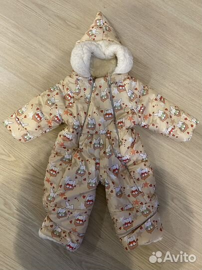 Комбинезон