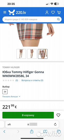 Юбка tommy hilfiger