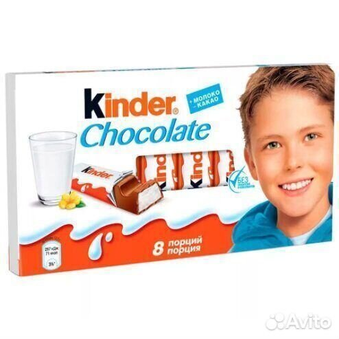 Шоколад Kinder Chocolate 100 г