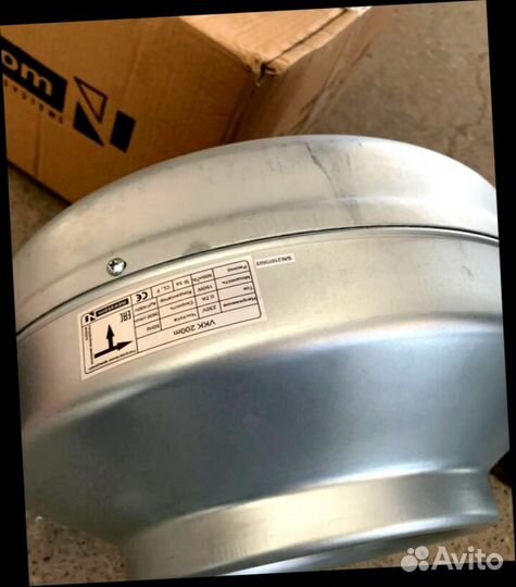 Вентилятор канальный 160