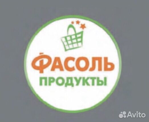 Продавец-кассир