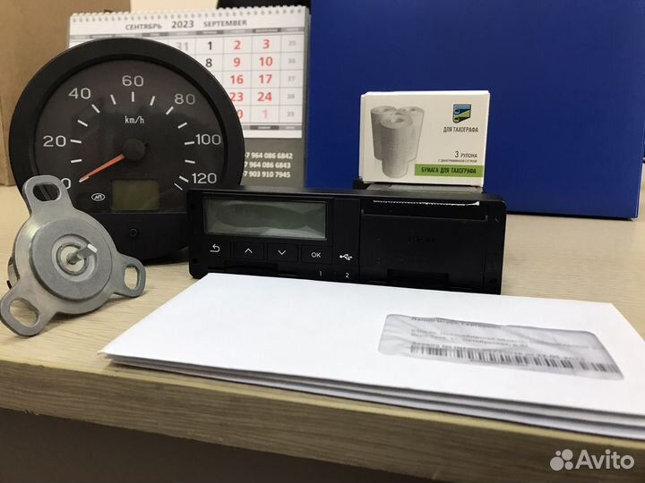 Карта Водителя для тахографа за 7 дней