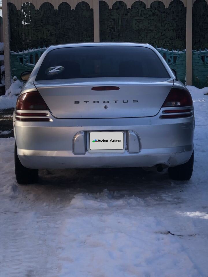 Dodge Stratus: фото владельца