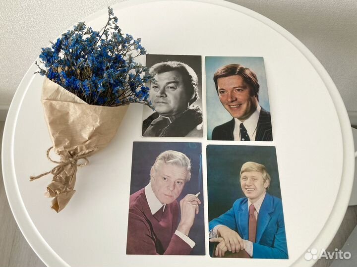 Советские открытки артисты