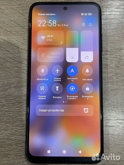 Xiaomi POCO M5s, 8/256 ГБ